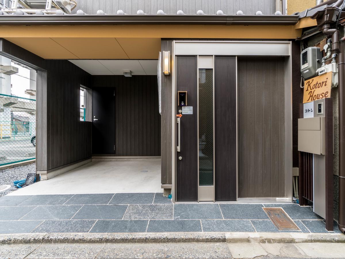 Kotori House Hotel Kyoto Ngoại thất bức ảnh